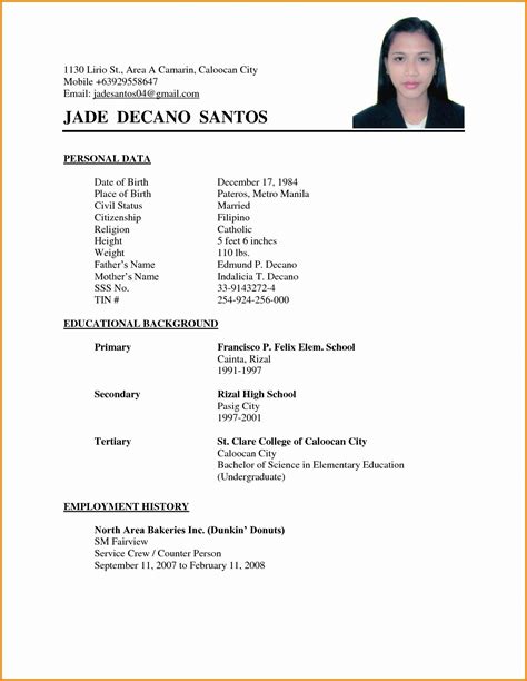 asianpinay cv